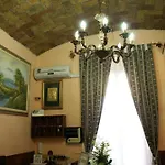 Отель Farini Рим