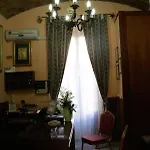 酒店 法瑞尼酒店 罗马